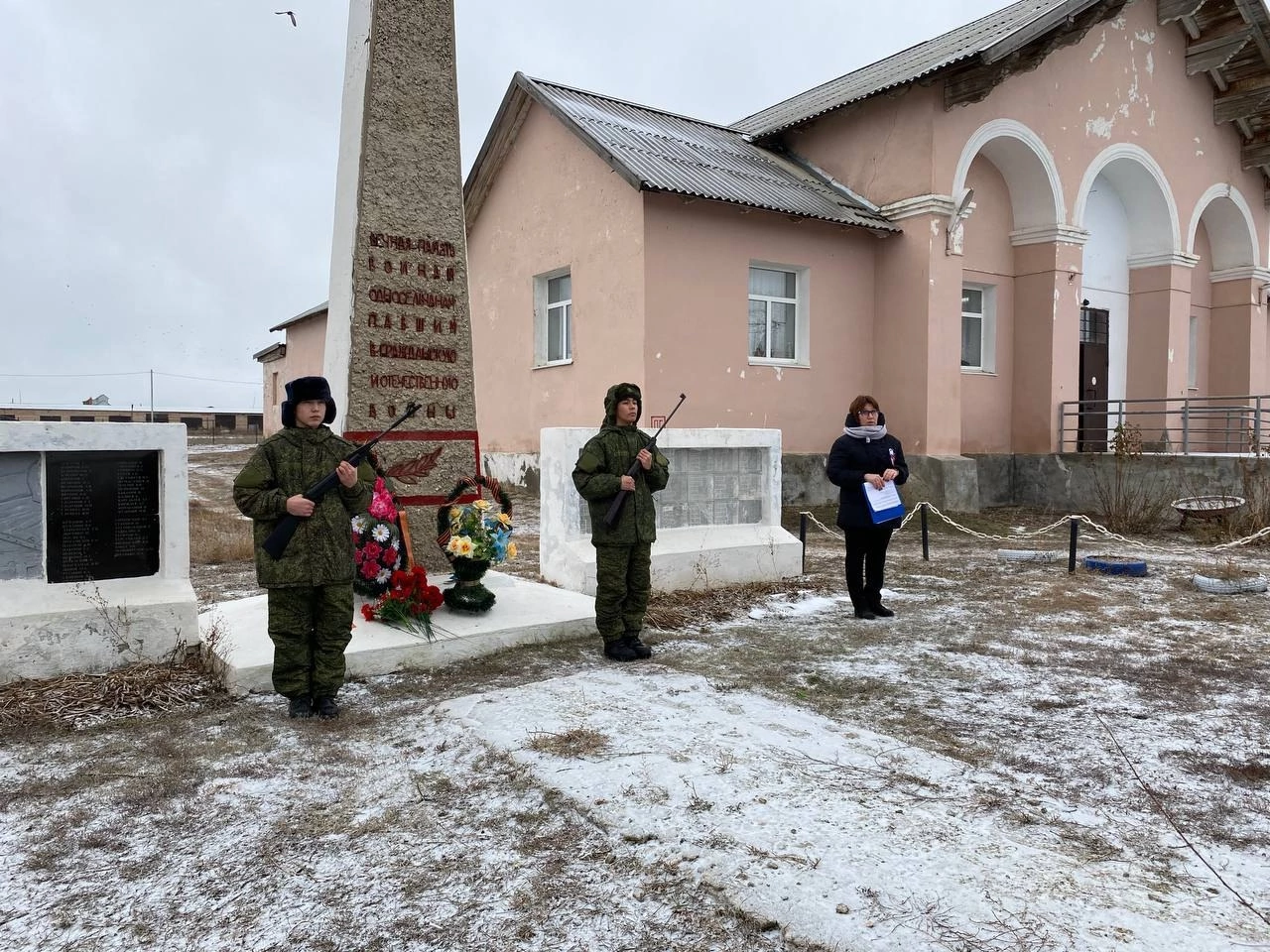 Акция «Пост № 1»✅  В честь памятной даты 3 декабря - &amp;quot;Дня Неизвестного солдата&amp;quot; организовано несение Почетного караула на Посту № 1 юнармейцами отряда у памятного знака, погибших в Великой Отечественной войне..