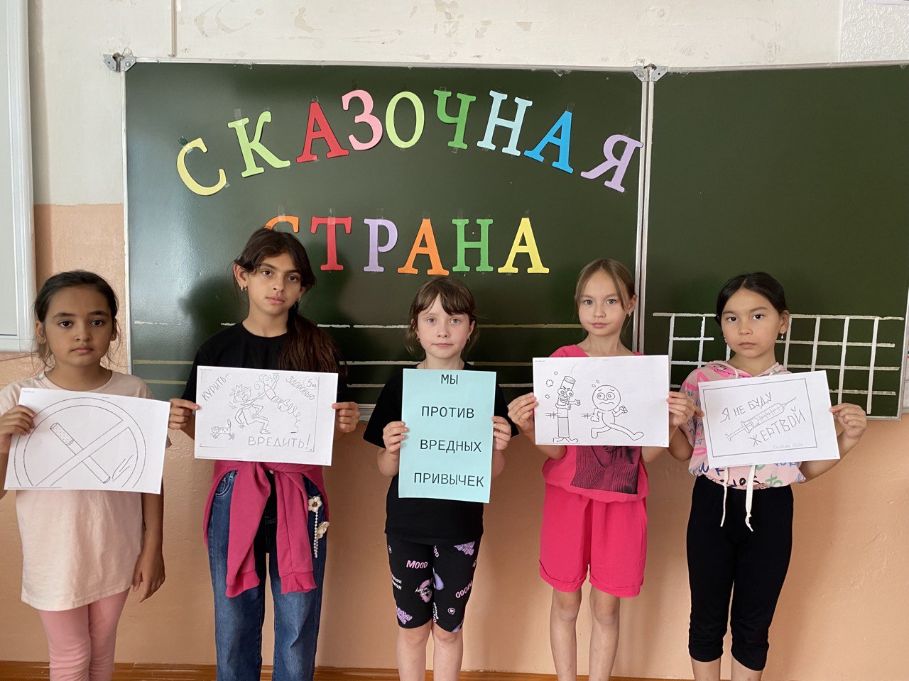 Сегодня в ЛДП «Сказочная страна» день был посвящен здоровому образу жизни!.